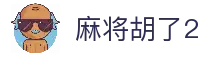 APP下载